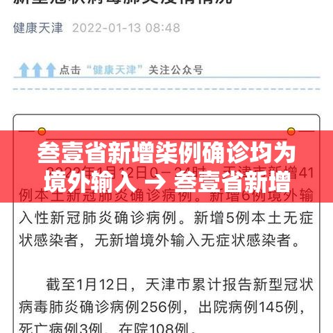一分钟实测分享“房卡扎金花总代理	”详细房卡怎么充值教程