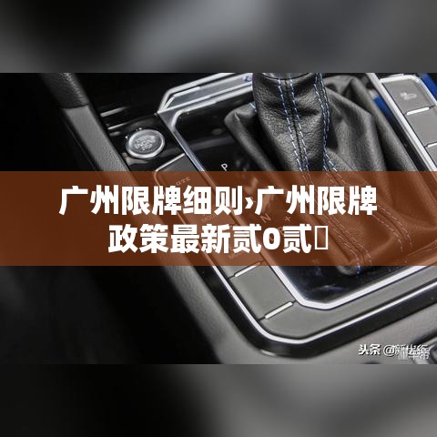 一分钟了解“微信牛牛房卡充值购买”获取房卡教程