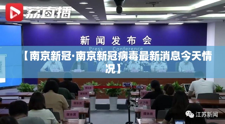 给大家普及“微信怎么炸 金花自建房间步骤”哪里获取房卡