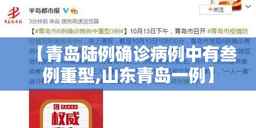 一分钟介绍“创建微信斗牛链接房卡怎么弄”详细房卡怎么购买方式