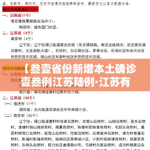 玩家必备“金花房卡代理销售”详细房卡怎么购买教程
