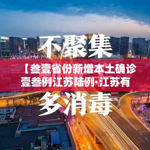 普及一下“微信群牛牛房卡哪里有卖的”详细房卡怎么购买教程