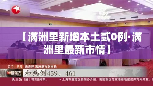一分钟讲解“在哪里买微信炸 金花房卡	”详细房卡使用教程