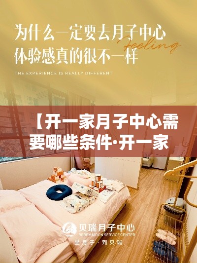 北京最新疫情最新消息:北京最新消息发布 北京最新疫情最新消息:北京最新消息发布