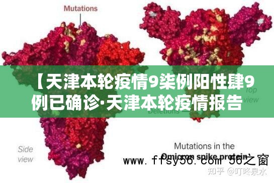 玩家必备教程“微信好友炸 金花房间链接怎么设置”详细房卡怎么购买教程
