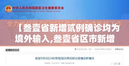 一分钟普及“微信金花链接房卡平台”获取房卡教程-哔哩哔哩