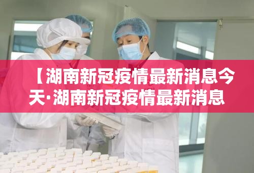 三分钟讲解“微信金花房卡怎么开”获取玩金花房卡链接教程