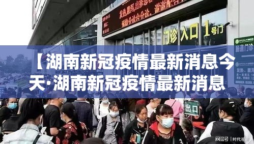 冬奥会开幕式几点›冬奥会开幕式几点直播