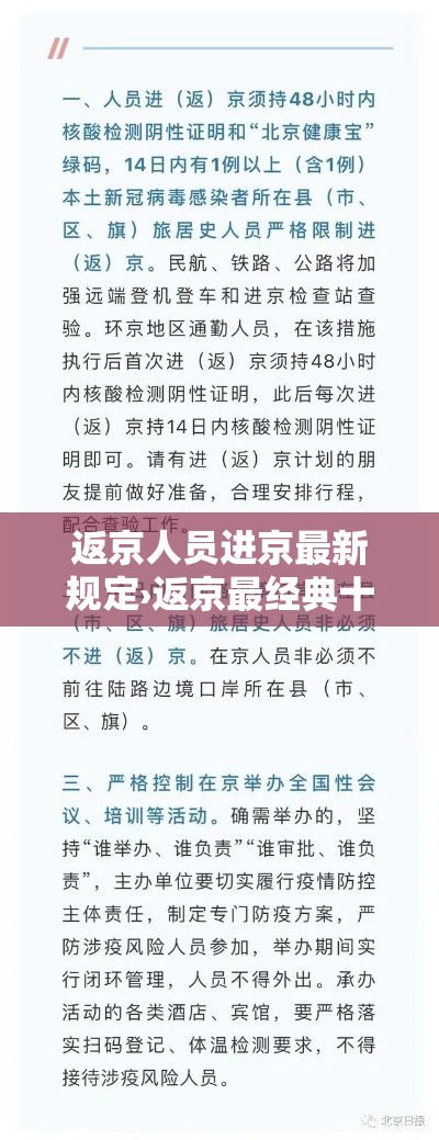 一分钟介绍“创建微信斗牛链接房卡怎么弄”详细房卡怎么购买方式