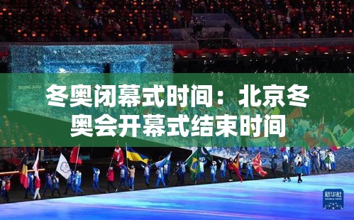 北京新增壹例无症状转确诊—(北京新增本土感染者無贰例) 北京新增壹例无症状转确诊—(北京新增本土感染者無贰例)