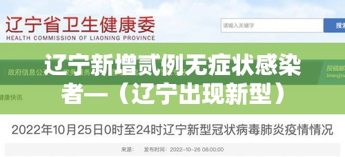 nymex原油实时行情—（nymex原油实时行情哪里看）