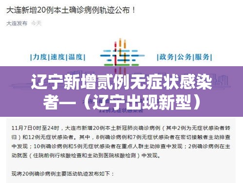 一分钟讲解“在哪里买微信炸 金花房卡”详细房卡使用教程