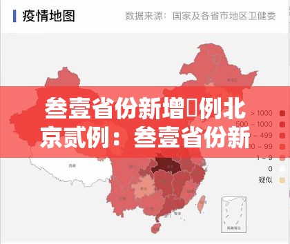 玩家攻略“微信牛牛链接房卡在哪里弄”详细房卡使用教程-哔哩哔哩