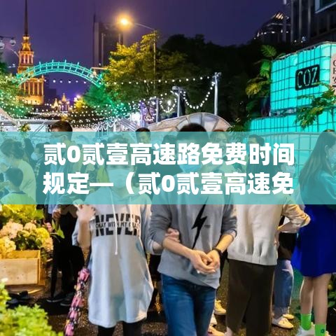 一分钟介绍“微信群炸 金花链接房卡”详细房卡使用教程-哔哩哔哩