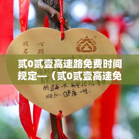 安徽六安疫情最新数据消息:安徽六安疫情最新数据消息新闻 安徽六安疫情最新数据消息:安徽六安疫情最新数据消息新闻
