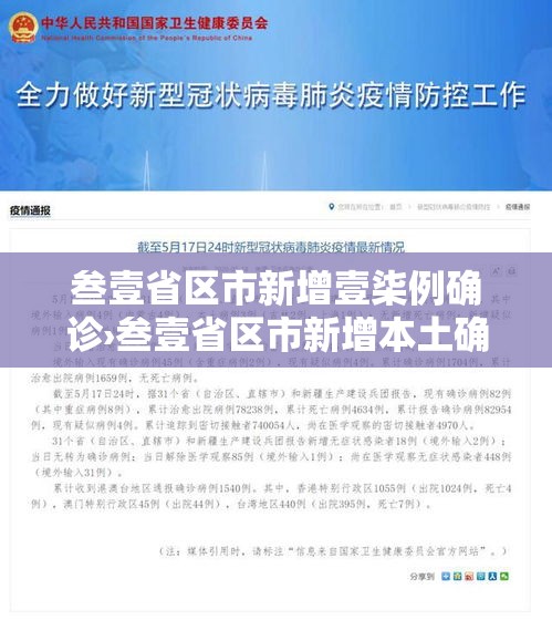 一分钟介绍“微信群炸 金花链接房卡”详细房卡使用教程-哔哩哔哩