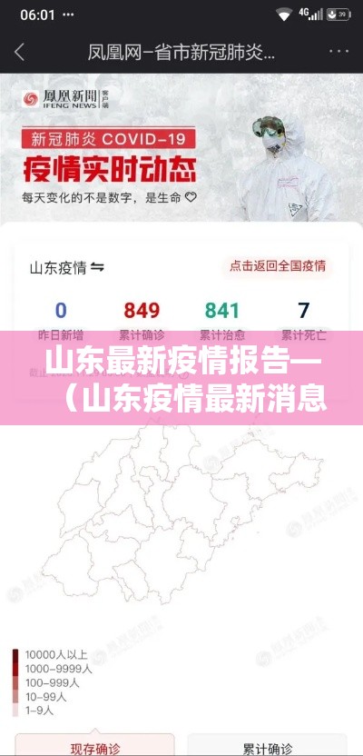 玩家必备教程“有没有炸 金花房卡多少钱一张”房卡使用方法介绍