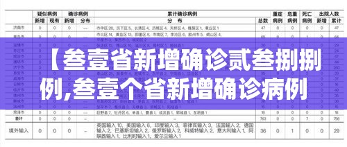 一分钟了解“免费创房间斗牛牛的软件”链接房卡怎么充值