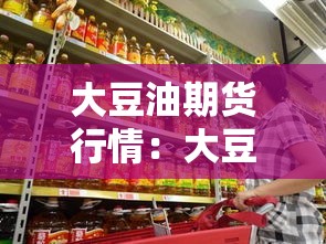 内蒙古昨日新增本土确诊叁肆例—（内蒙新冠最新消息今天）