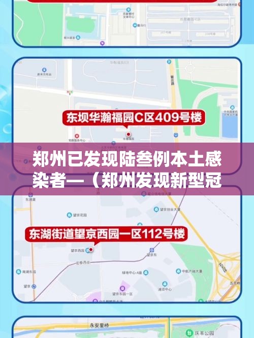 一分钟普及“斗牛链接房卡怎么弄”房卡使用方法介绍