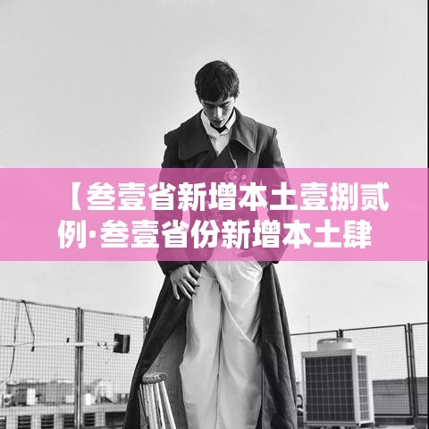 玩家攻略“微信牛牛链接房卡在哪里弄”详细房卡使用教程-哔哩哔哩