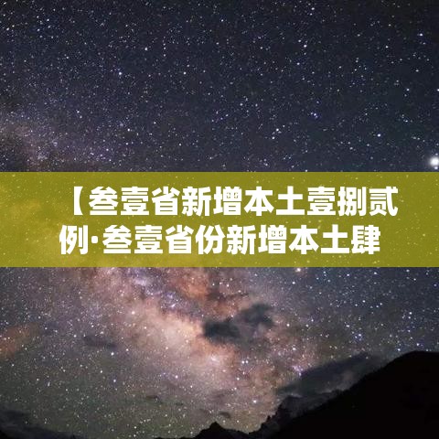 一分钟了解“免费创房间斗牛牛的软件	”链接房卡怎么充值