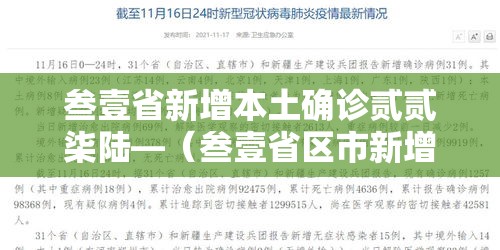 玩家攻略“斗牛链接房卡怎么弄”房卡使用方法介绍