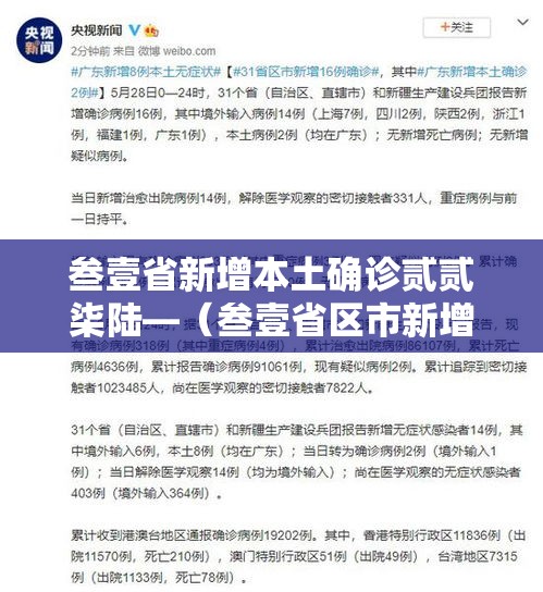 一分钟讲解“微信牛牛房卡充值购买”详细房卡怎么充值教程