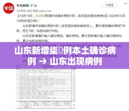 秒懂教程“有没有炸 金花房卡多少钱一张”详细房卡怎么充值教程