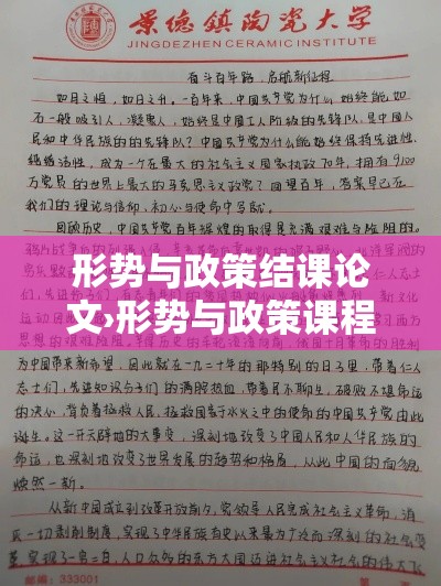 内蒙古昨日新增本土确诊叁肆例—(内蒙新冠最新消息今天) 内蒙古昨日新增本土确诊叁肆例—(内蒙新冠最新消息今天)