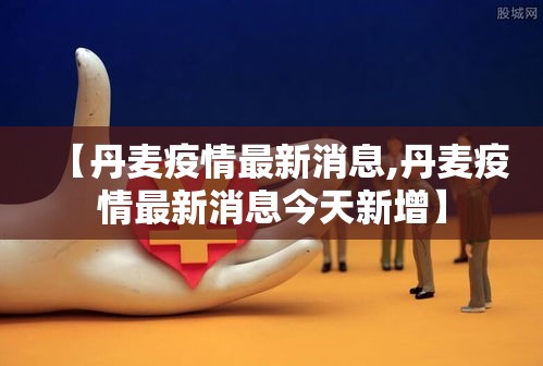 秒懂教程“有没有炸 金花房卡多少钱一张	”详细房卡怎么充值教程