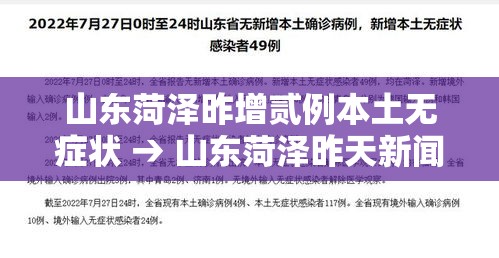 一分钟介绍“微信群炸 金花链接房卡”详细房卡使用教程-哔哩哔哩