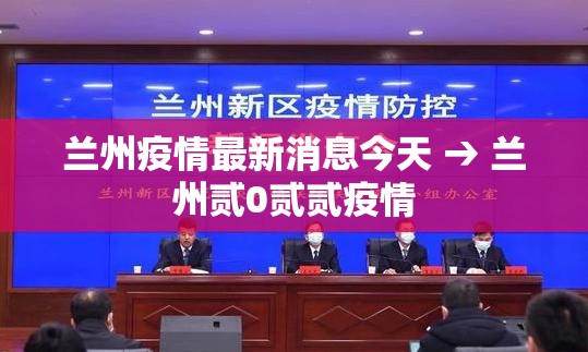 国际白糖期货行情—(国际白糖期货最新价格) 国际白糖期货行情—(国际白糖期货最新价格)