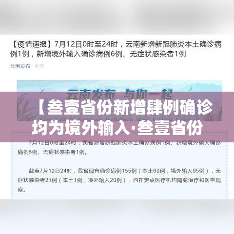 玩家必备教程“微信链接房卡充值”详细房卡怎么购买方式