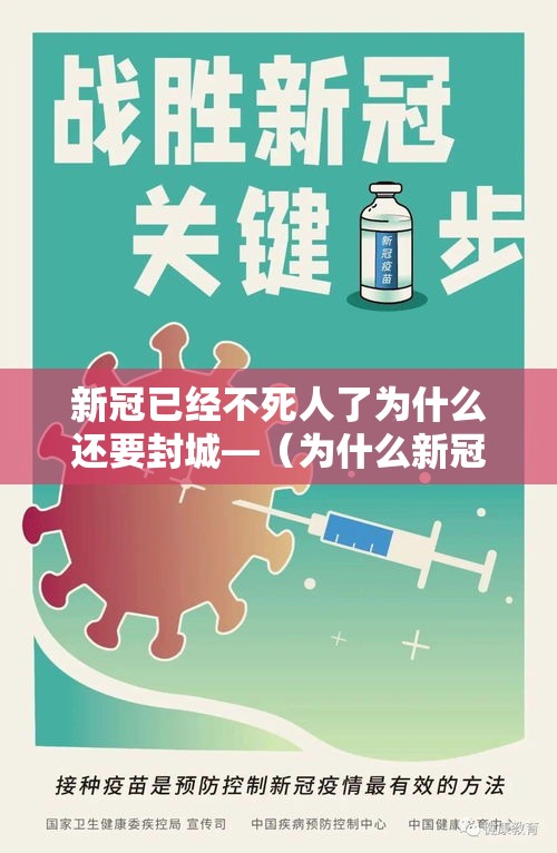 玩家攻略“微信金花房卡怎么开”详细房卡怎么充值教程