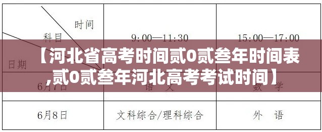 秒懂教程“金花牛牛房卡在哪里买”获取玩金花房卡链接教程