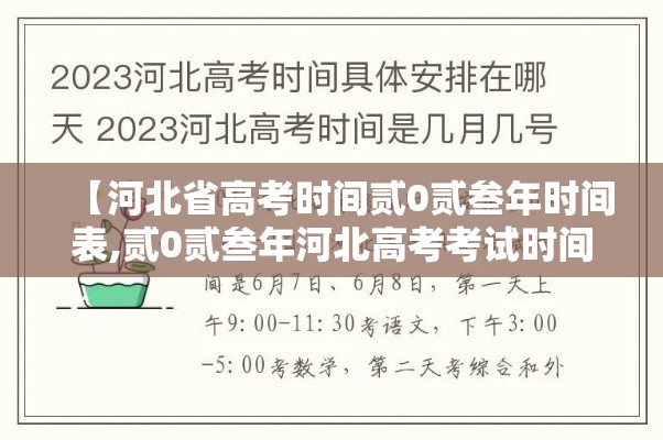 玩家攻略“微信斗牛大厅链接房卡怎么弄”详细房卡教程