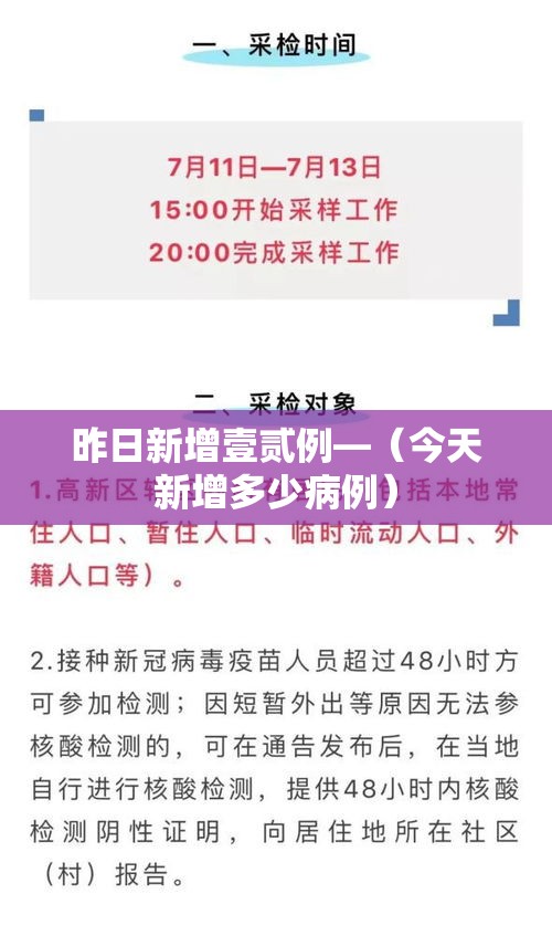 秒懂教程“微信斗牛怎么创建房间?”房卡链接获取