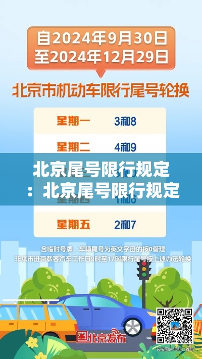 【全国疫情最新消息情况,全国疫情最新消息情况今天新增】 【全国疫情最新消息情况,全国疫情最新消息情况今天新增】