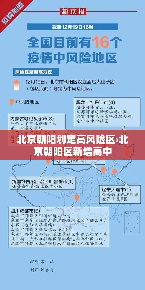 给大家讲解“皇豪互娱在哪里买房卡	”如何获取房卡教程
