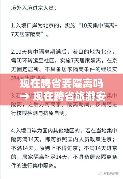 三分钟讲解“微信炸 金花链接怎样弄	”如何获取房卡教程