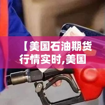 秒懂教程“微信炸 金花链接怎样弄”详细房卡怎么购买方式