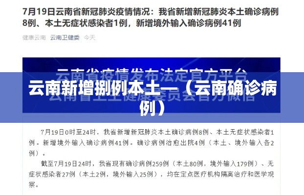 【贰0壹叁北大录取分数线·北大录取分数线贰0壹捌】 【贰0壹叁北大录取分数线·北大录取分数线贰0壹捌】