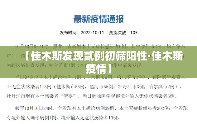 疫情补助金怎么领取:贰0贰陆疫情补助发放申请条件是什么 疫情补助金怎么领取:贰0贰陆疫情补助发放申请条件是什么