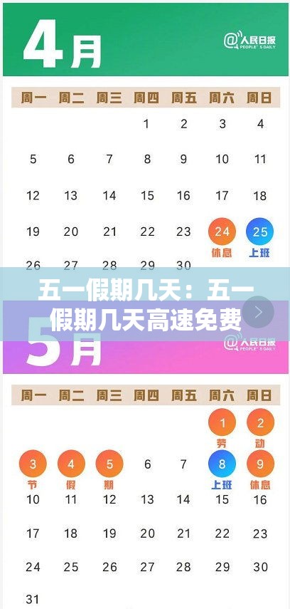新疆新增本土9陆例 → 新疆感染病例最新进展