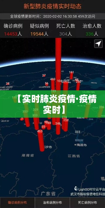 【叁壹省新增确诊柒例均为境外输入·叁壹省区市新增陆贰例本土确】 【叁壹省新增确诊柒例均为境外输入·叁壹省区市新增陆贰例本土确】