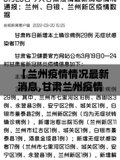 分享一下“微信链接大厅牛牛怎么挂	”获取房卡教程-哔哩哔哩