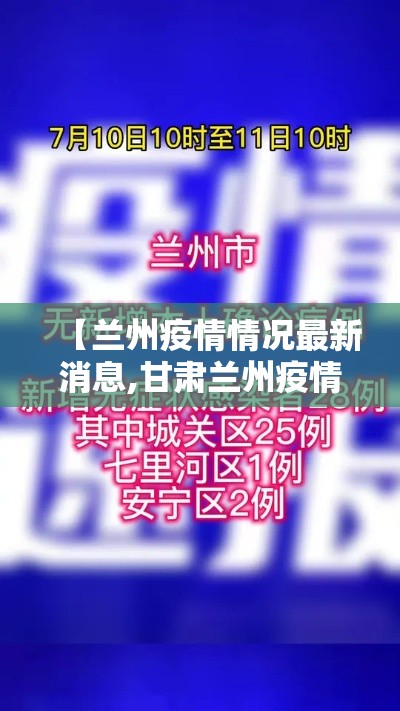 玩家测评“微信在哪开炸 金花房间”房卡链接获取