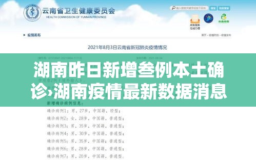 给大家讲解“微信斗牛房卡购买渠道”获取房卡教程