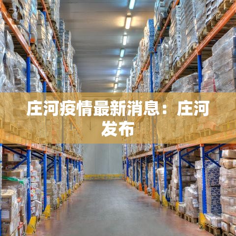 玩家测评“微信在哪开炸 金花房间	”房卡链接获取